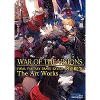 Amazon.co.jp: WAR OF THE VISIONS ファイナルファンタジー ブレイブ